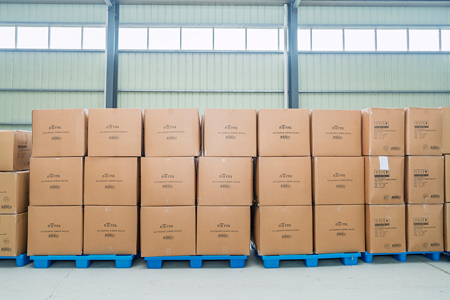 Skladište